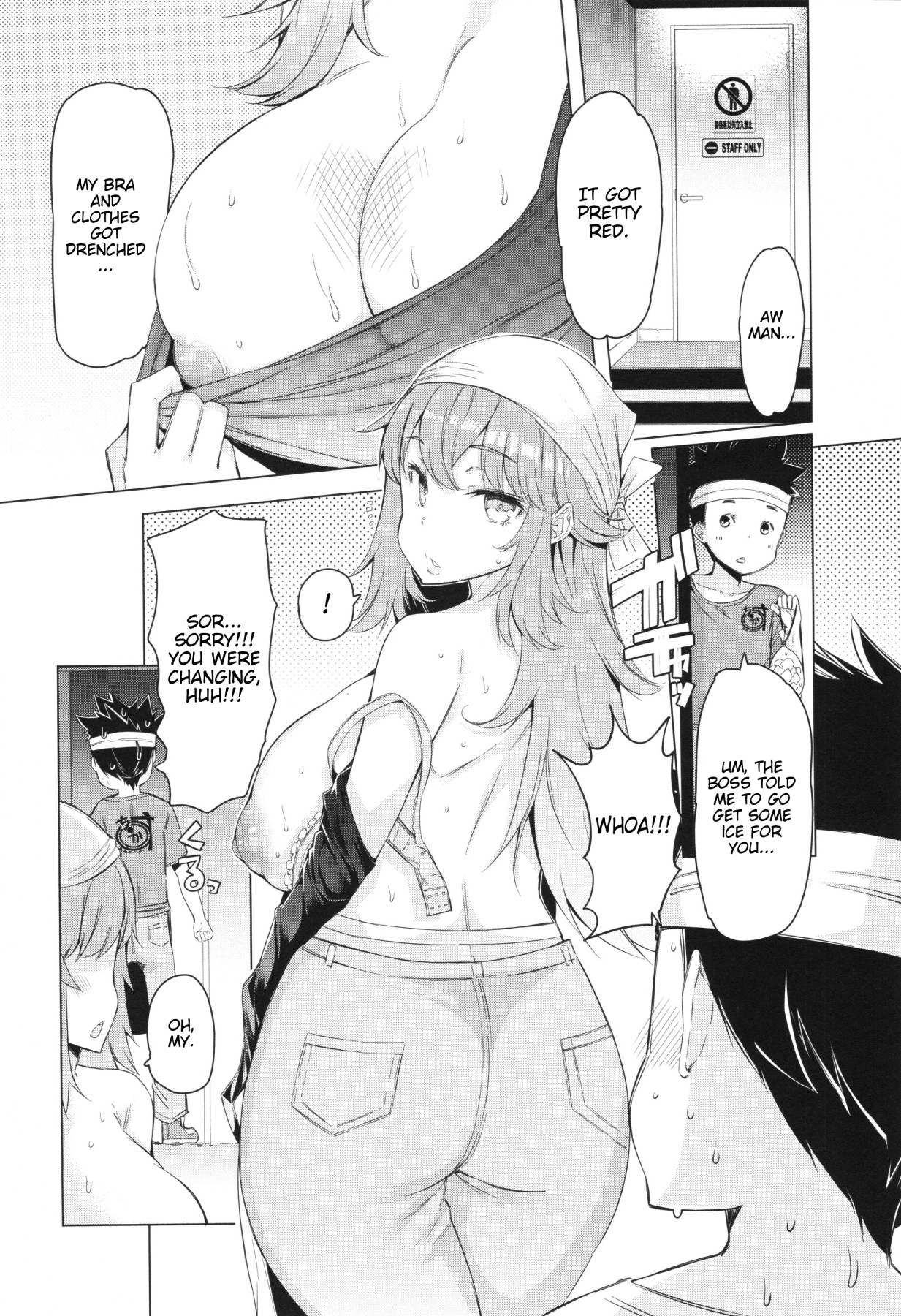 Hentai Manga Comic-Giving XXX To Yuki-san-Read-4